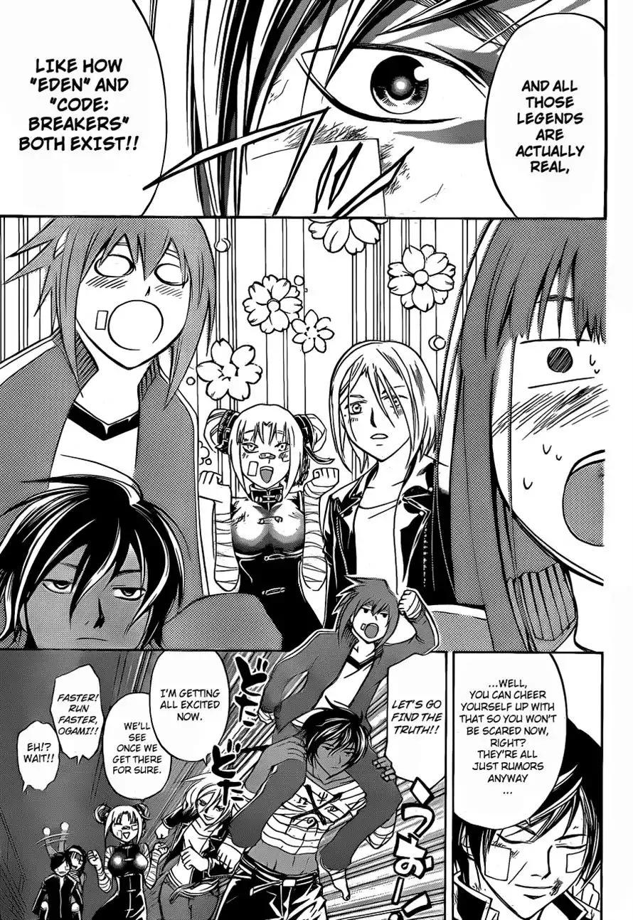 Code: Breaker Chapter 130 7